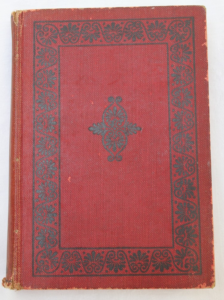 Iliad, Books XIII- XXIV (Στα ελληνικά)